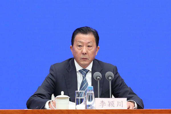 一区二区三区国产精品