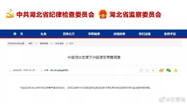 三级4级全黄60分钟