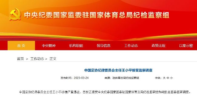 在学校的那些事