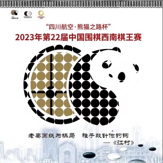 cctv10频道在线直播观看