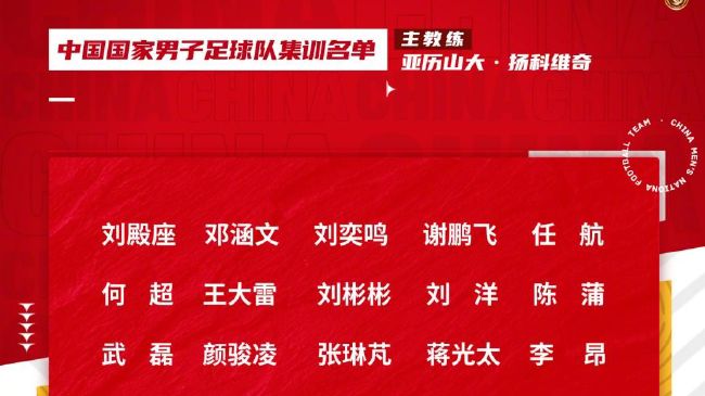 我们做一次性爱吧