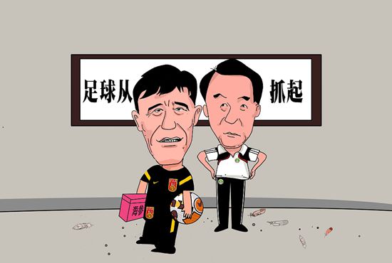 调教 vk