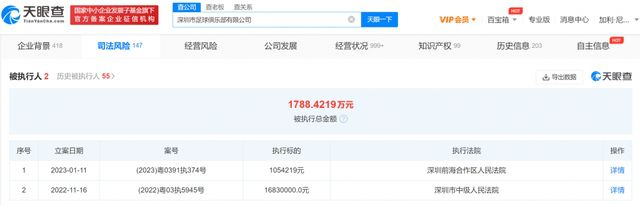 电脑维修的小哥哥