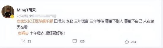 红楼影视