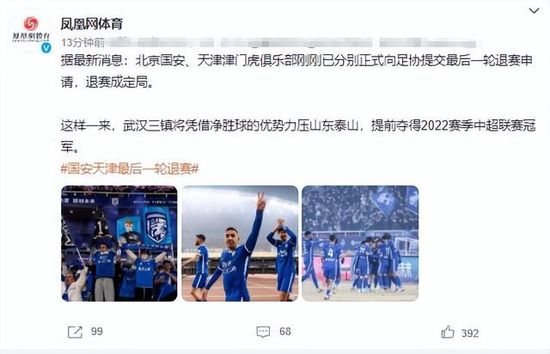 欧美野外疯狂做受xxxx高潮