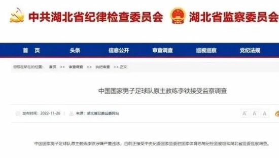 亚州国产