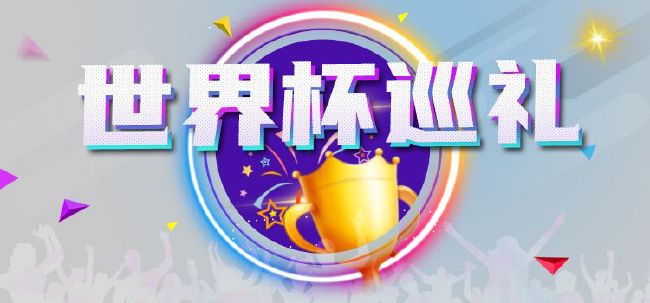 医生外面的私事