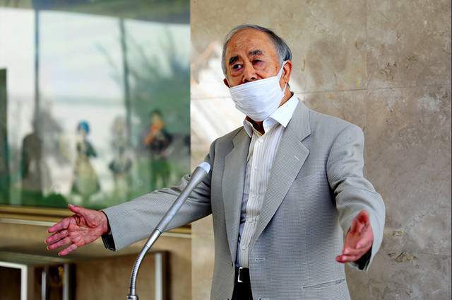 金谷宇野