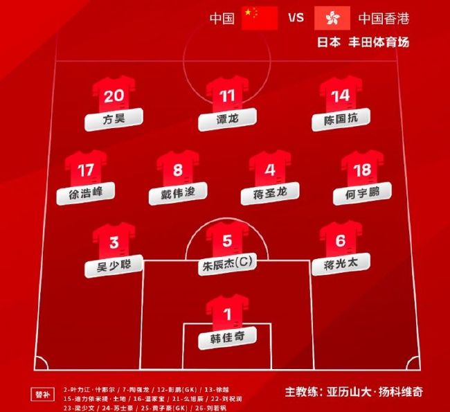 无法忍受的爱