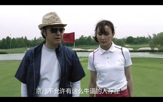 白白在线观看视频
