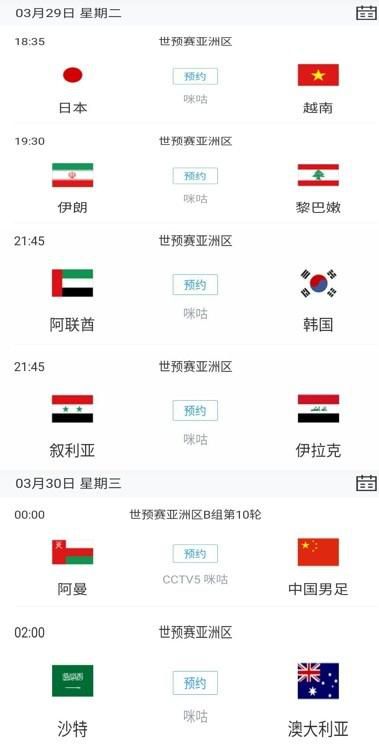 女儿的朋友.2