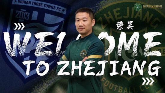 内衣案