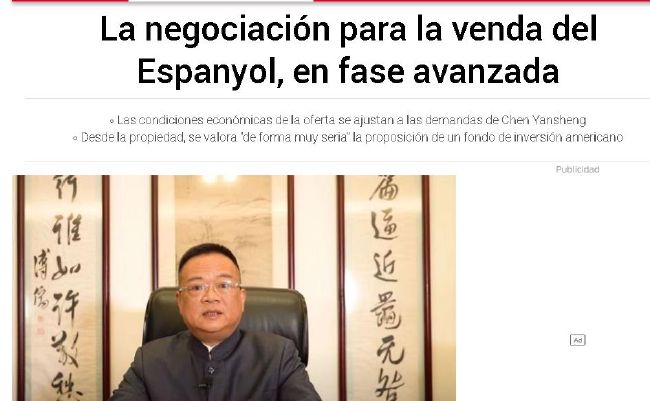 久久久国产免费影院