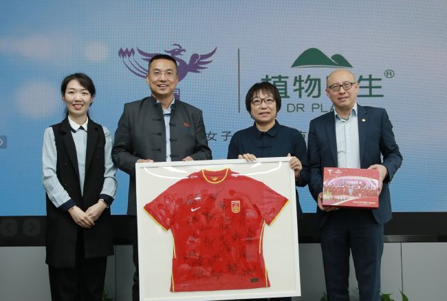 亚洲国产激情在线一区