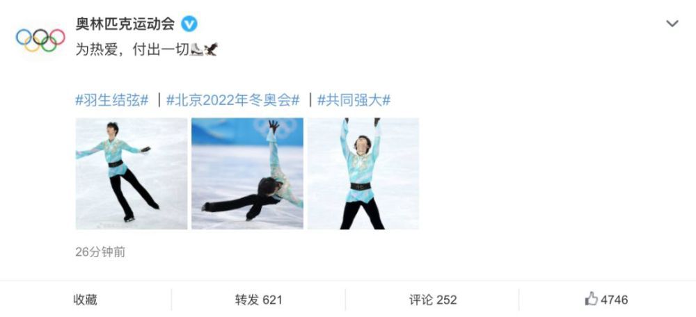 两面神欲望的两张脸