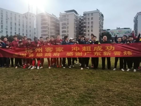 国产抠逼
