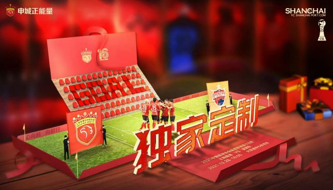国产成人综合亚洲亚洲欧美