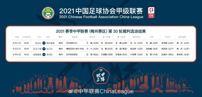 国产4级片