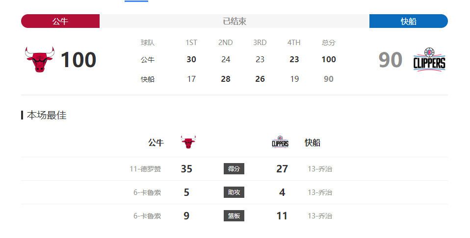 欧美精品久久久亚洲