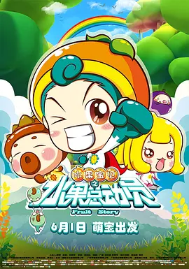 日韩高清一级毛片