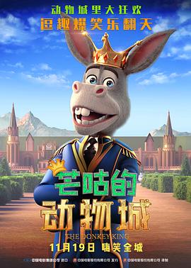 英雄联盟av