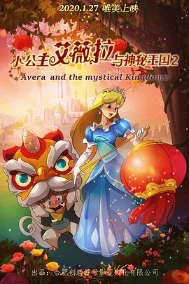 国产女技师