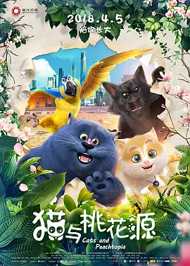 欧美性白人极品1819hd