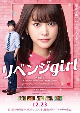 江北夜总会燕子姐