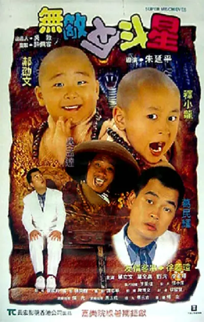 欧洲毛片
