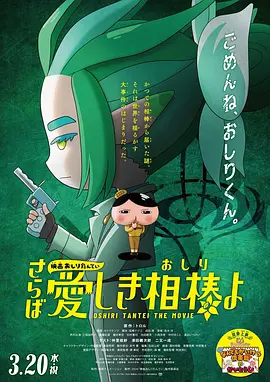 同志网站