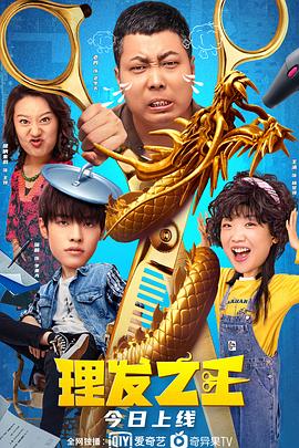 在线观看亚洲精品专区