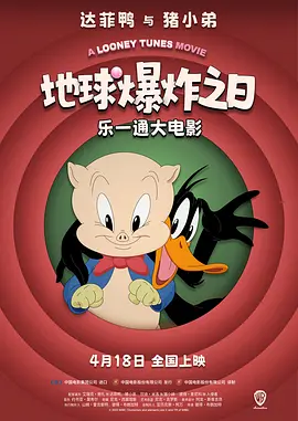 中文字幕一区二区三区四区不卡