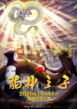 国产亚洲欧美一区二区