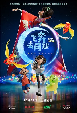 欧美色春