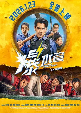 国模龙园园私拍337p