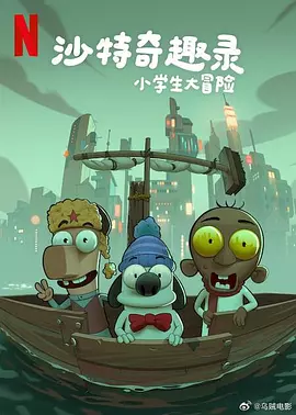 99免费在线