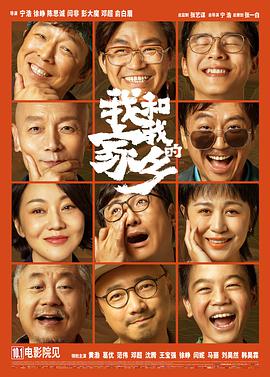高清午夜毛片