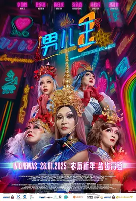 欧美自拍第一页