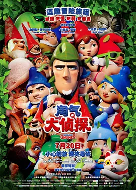 国产高清视频在线观看