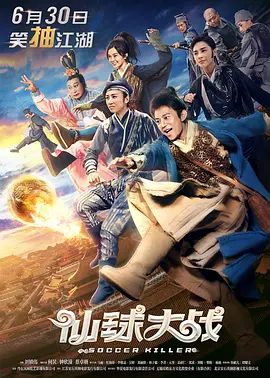 一区二区精品