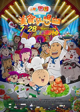久久国产视频一区