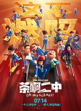 黑丝tk vk