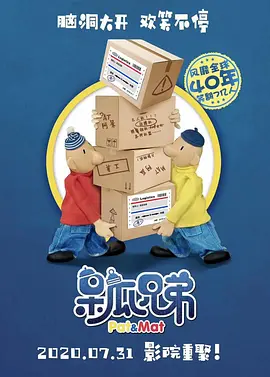 波多野结衣av电影