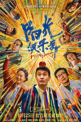国产精品久久一区二区三区