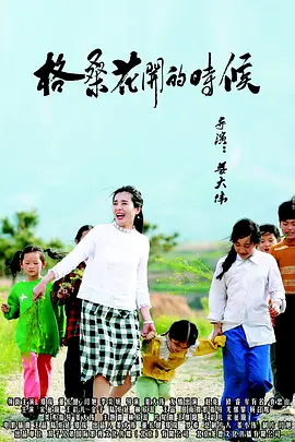 疯狂刺激的3p国产在线