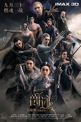 九九51精品国产免费看