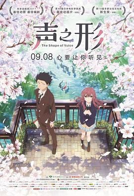 日韩免费av网址