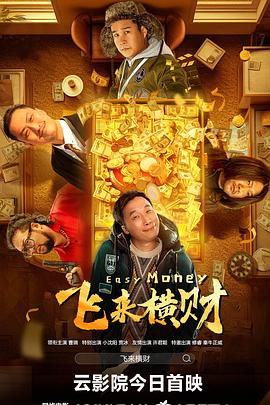 国产一线大片免费观看