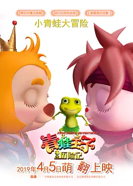 亚洲欧美另类久久久精品能播放的