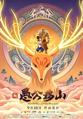色偷偷www88888